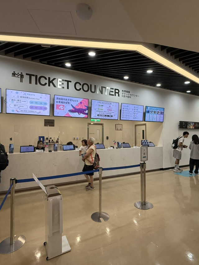 虛實交織的平行宇宙：桃園Xpark