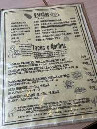 【東京・高円寺】ロホ・アミーゴキッチン