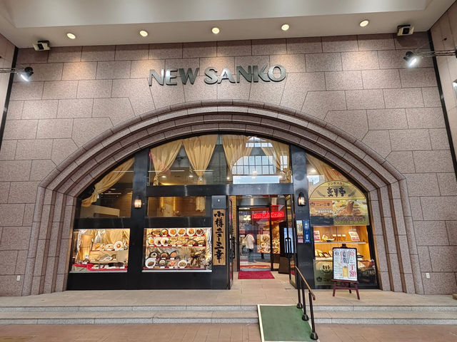 北海道🇯🇵 小樽、用餐時只聽到身邊的人說日語的餐廳😎