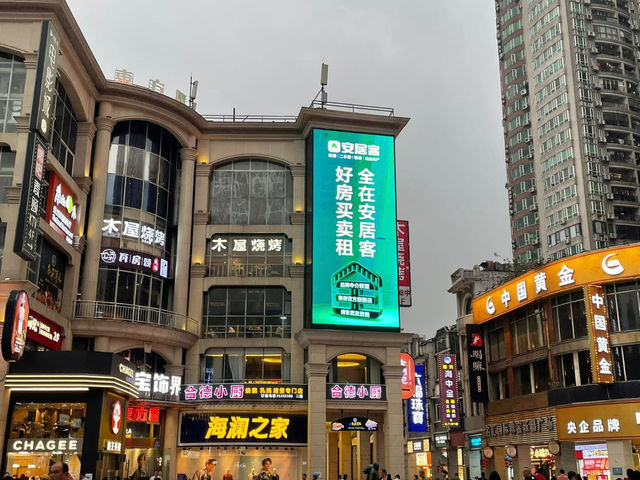 Shangxiajiu Pedestrian Street: A Retro Stroll Through Guangzhou’s Soul