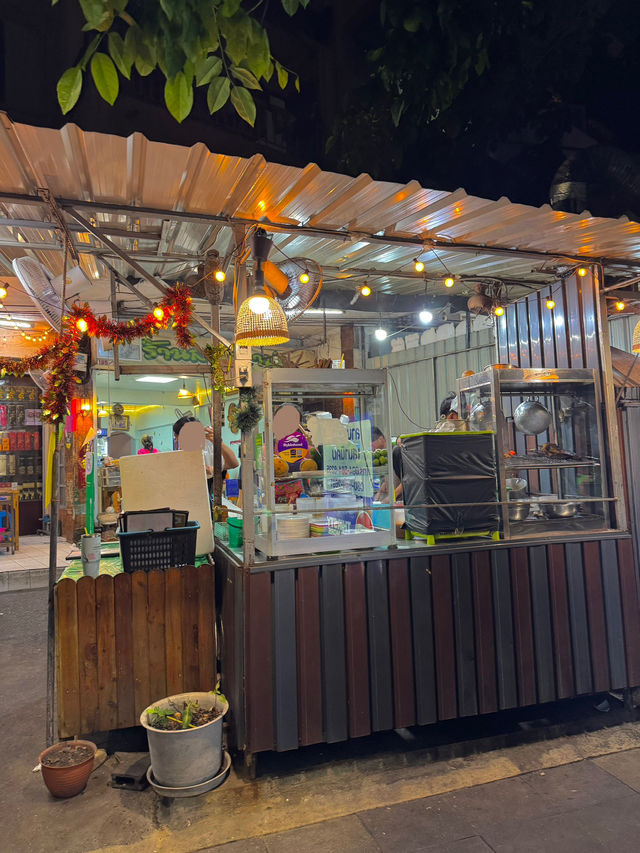 ร้านส้มตำอร่อย เสนานิคม 🌶️✨