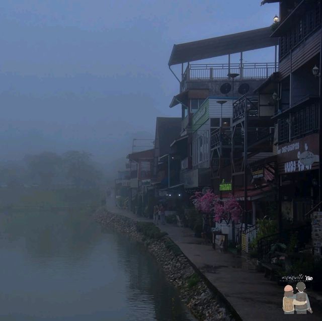 บ้านอีต่อง​ จ.กาญจนบุรี​  2025