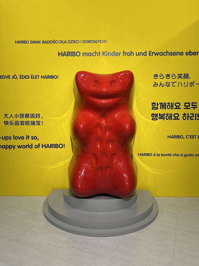 【済州島🇰🇷】ハリボーの世界🌏