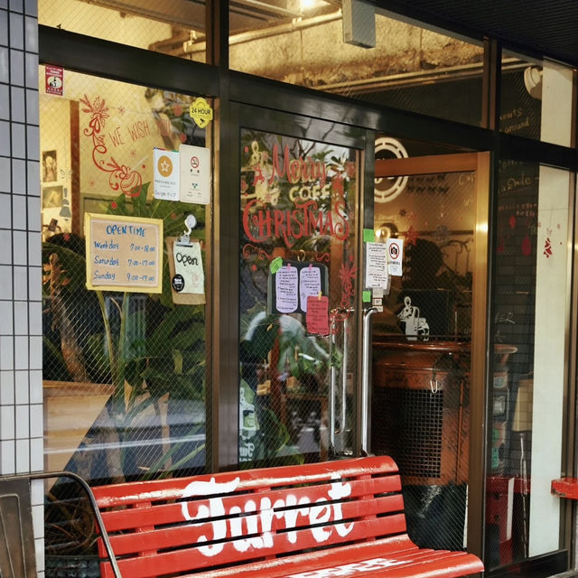 Minimalist Craft & Tsukiji Energy – My Visit to Turret Coffee, Tokyo (Tsukiji)