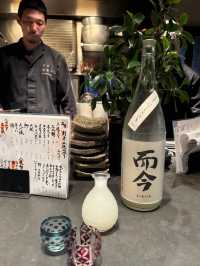 🐟 O-yama no Kappore – Daikanyama’s Hidden Seafood Izakaya 