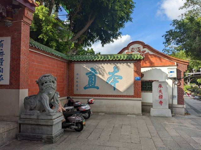 Quanzhou 1 whole day iterary