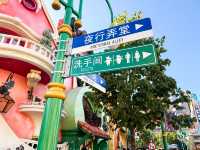 พาเที่ยว โซน Zootopia ที่ เซี่ยงไฮ้ดิสนีย์แลนด์