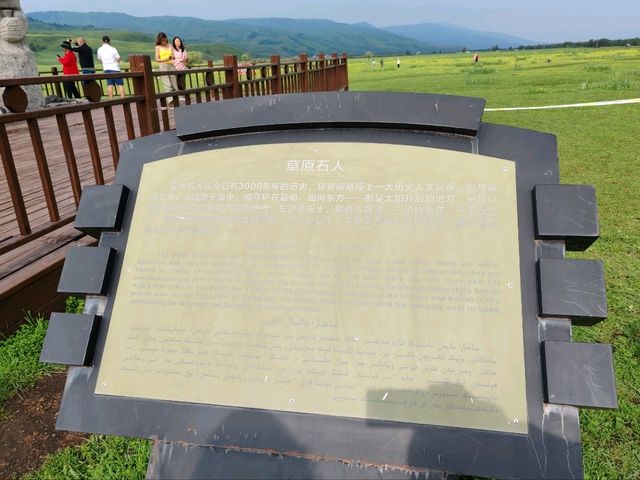 Wusun Historical Site: Echoes of a Millennium on the Grasslands  