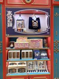 Pop Mart @Disney Town Shanghai