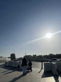 Al-Madinah al-Munawwarah