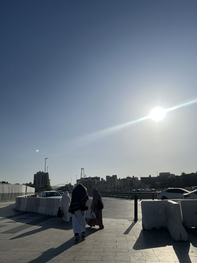 Al-Madinah al-Munawwarah