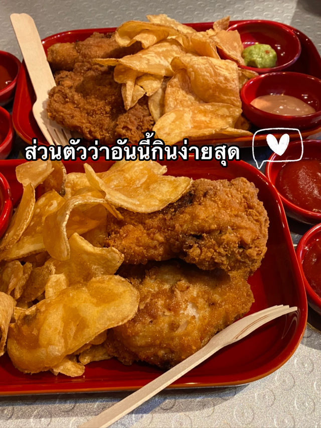 รีวิวอาหารในHongkong Disneyland