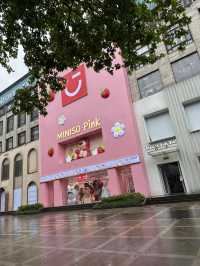 Huaihai Middle Road ถนนสุดชิค ห้ามพลาด