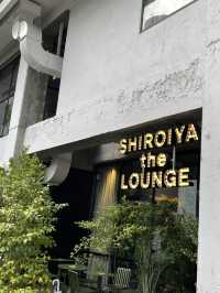 【群馬】 リノベしたタワーと土手をイメージしたHOTEL