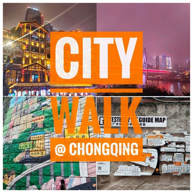 City Walk @ Chongqing
