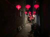 Pingyao Ancient City (Shanxi)