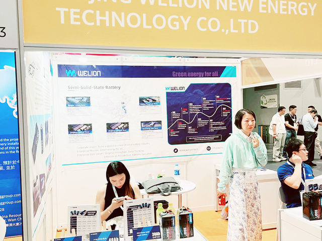 亞洲國際博覽館-The Battery Show ASIA