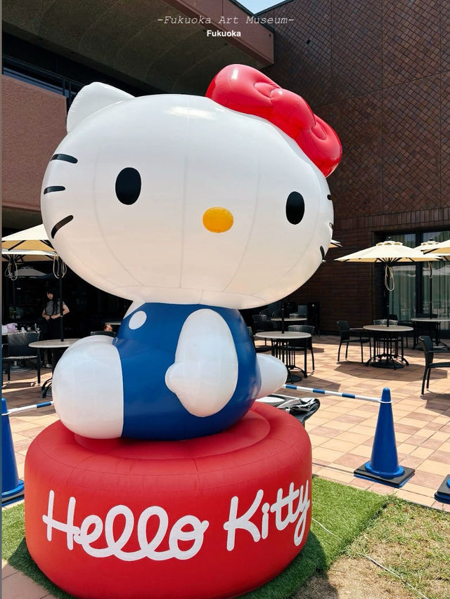 Fukuoka Art Museum | Fukuoka