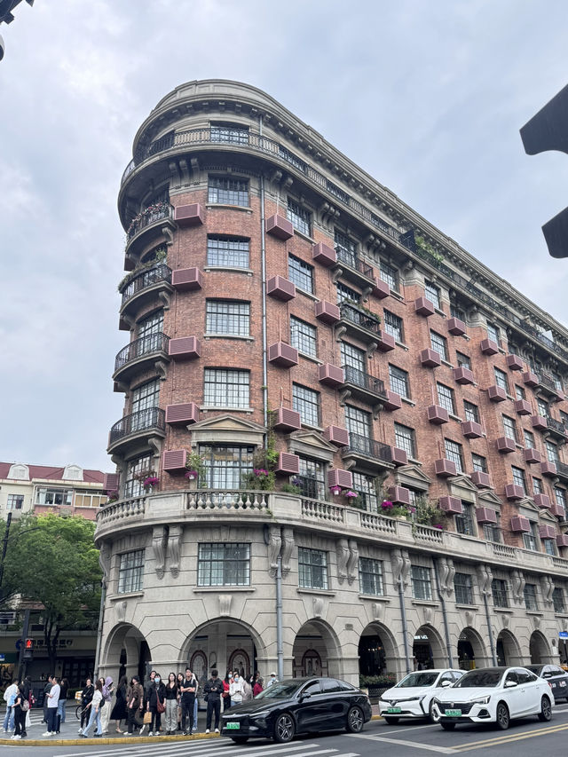 Wukang Mansion