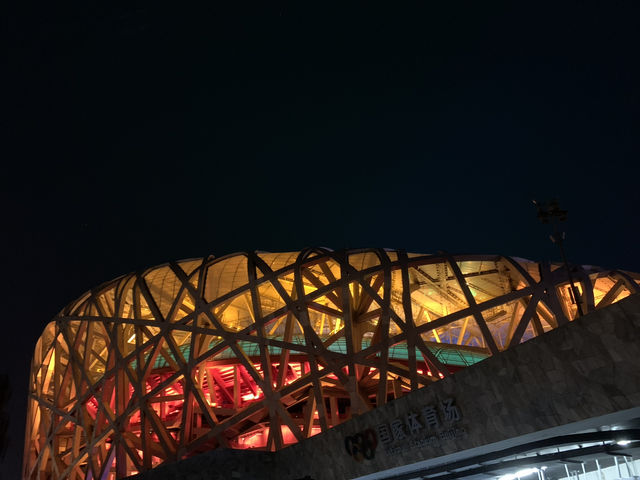 ✨ Night lights at Beijing's Olympic Park – A surreal glow you won't forget