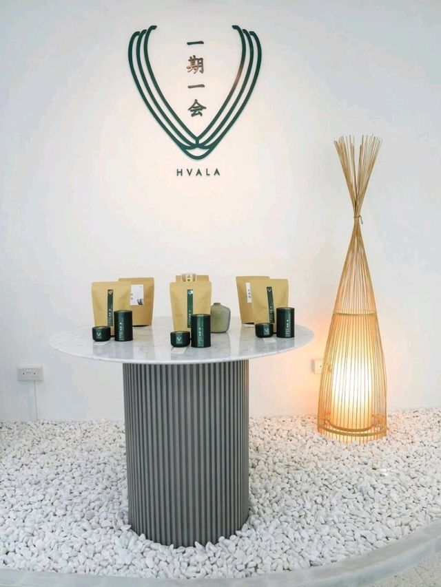 Hvala Singapore