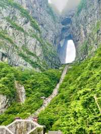 The Mountain That Opens to Heaven