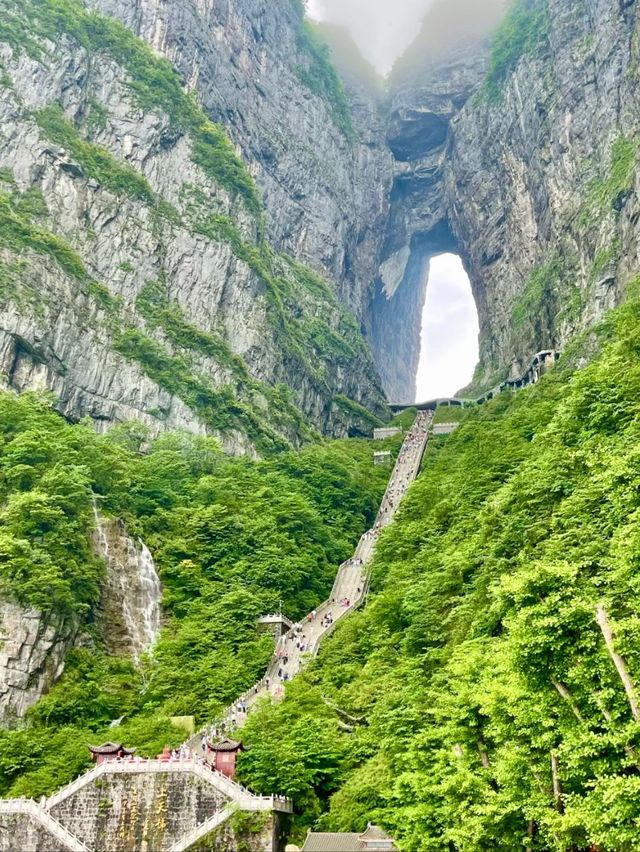 The Mountain That Opens to Heaven