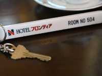 米子🇯🇵 住了一間昭和60年開的飯店🏨