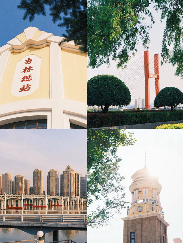 Discover Jilin, China’s Summer Retreat 🇨🇳✨