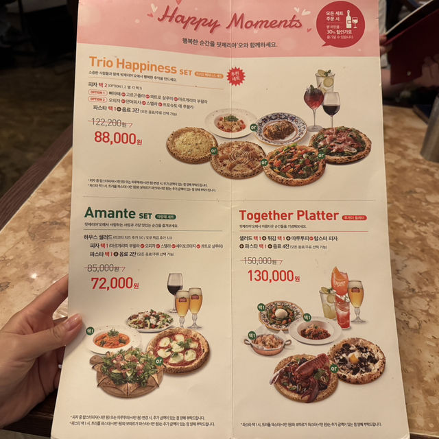 대학로 피자 맛집 핏제리아오