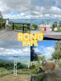 คาเฟ่วิวดีๆ ที่รักษ์ไทยแคมป์ เนินมะปราง พิดโลก