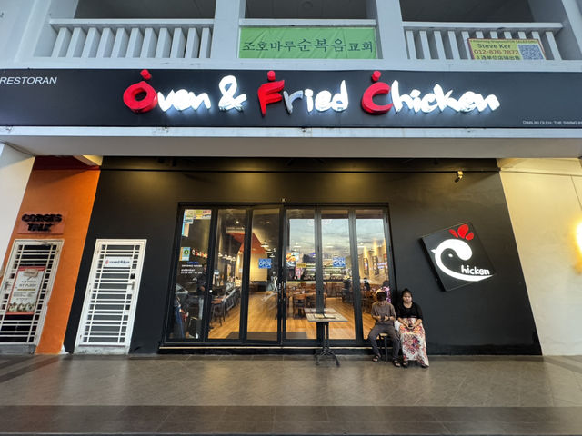 🍛 Golden Crunch Meets Curry Comfort – Oven & Fried Chicken, Eco Botanik
