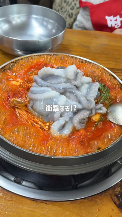 韓国🇰🇷仁川行ったら寄るべき！チャングネのタコ鍋が過去一うまい