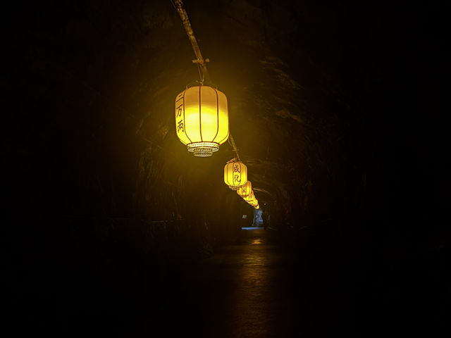 Visit the Gold mine museum of Sui Chang, only 2,5 hours away by car from Wenzhou city