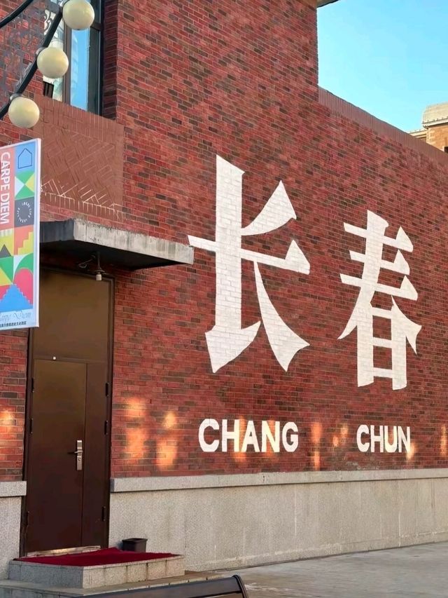 A Fusion of Imperial Legacy and Modern Revival