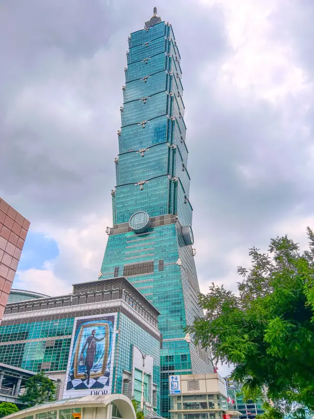 我去台北101了