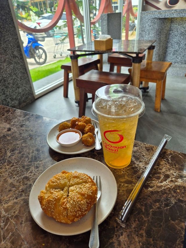 GOauan Baozi ซาลาเปาโกอ้วน @ Hatyai Village GOauan Baozi ซาลาเปาโกอ้วน @ Hatyai Village