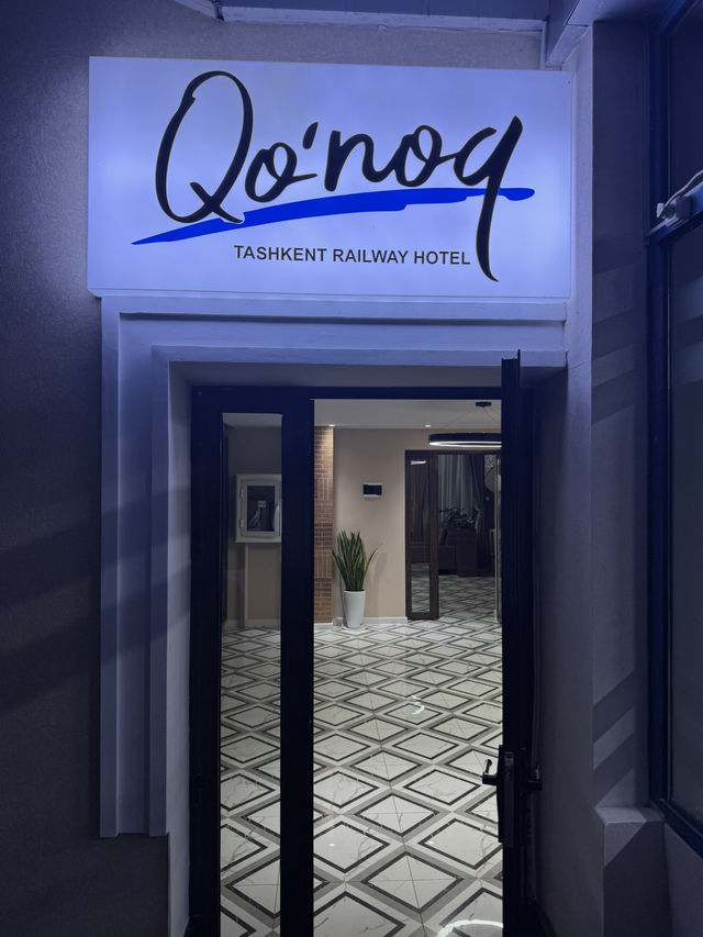 【ウズベキスタン】タシケント駅直結のホテル🏨