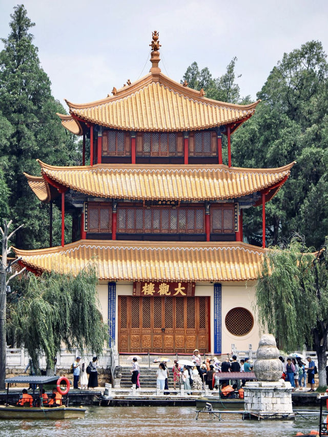 Kunming