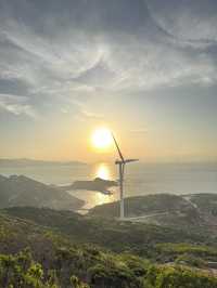 Pingtan Island 