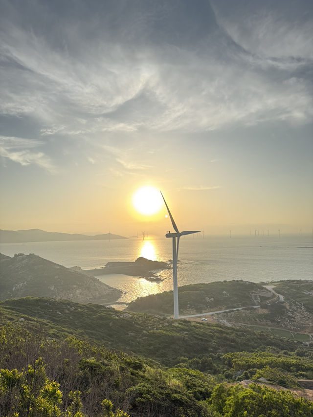 Pingtan Island 