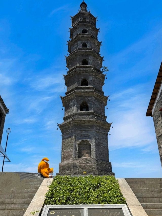 🇨🇳 Yueyang, Hunan