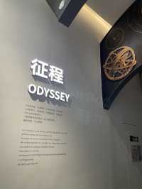 ✨ Shanghai Astronomy Museum 🌌