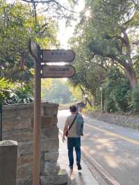 Beitou Hot Springs (เป่ยโถว บ่อน้ำพุร้อน) ไทเป