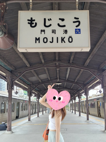 福岡の素敵な小さな港町、門司港 | Trip.com 北九州市