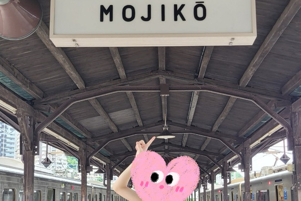 福岡の素敵な小さな港町、門司港 | Trip.com 北九州市
