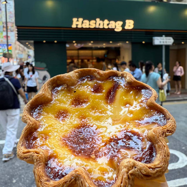 Hashtag B ทาร์ตไข่รสส้ม