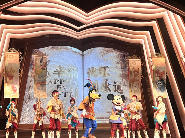 Disney Dream Day✨