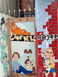 Taichung's Anime Delight: Painted Animation Lane