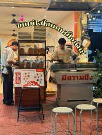 “มีความปัง ขนมปังโฮมเมดปิ้งถ่าน at Chiangmai”